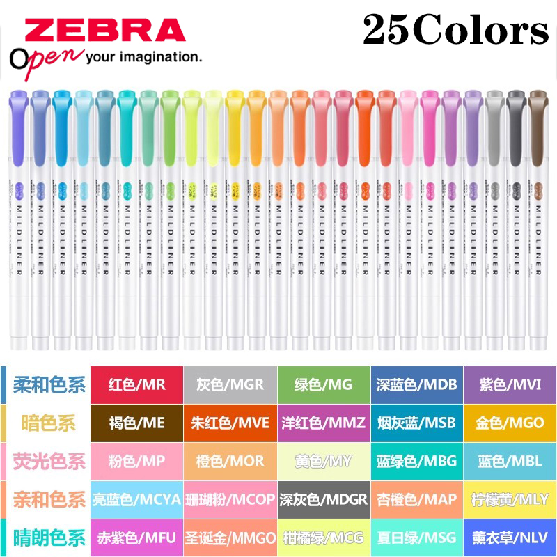 25 Colors Japan ZEBRA Mildline - Zebra Pen Mildliner recension och pris