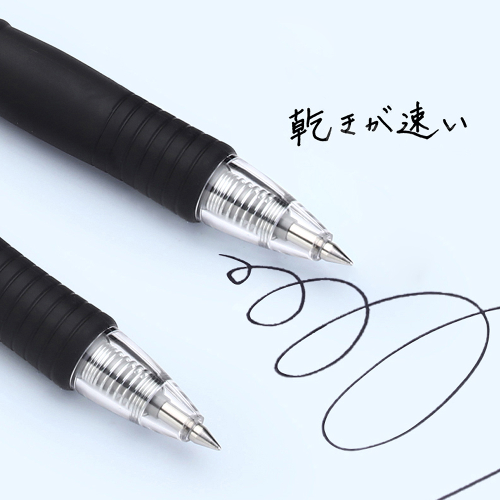 Pilot Gel Pen Large Capacity B - Pilot Pen G2 recension och pris